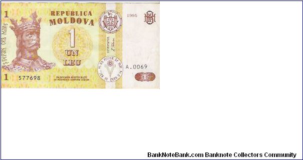 1 LEU
577698 Banknote