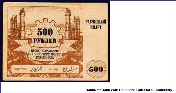(Tuva Republic)

500 Rublei
Pk NL Banknote