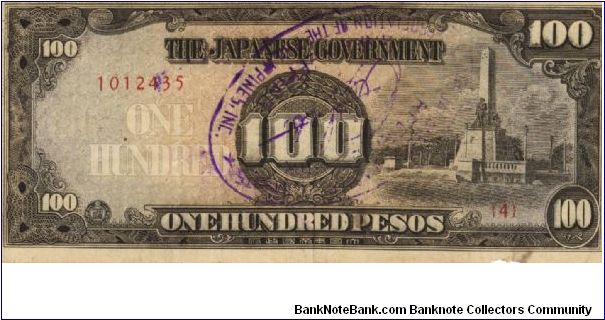 PI-112 Philippine 100 Pesos replacement note under Japan rule, plate number 4. Banknote