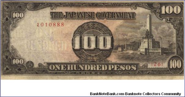 PI-112 Philippine 100 Pesos replacement note under Japan rule, plate number 26. Banknote