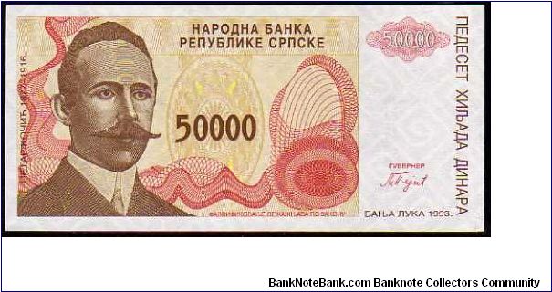 50'000 Dinara__
Pk 150a__

Serbian Republic-Banja Luka Issue
 Banknote