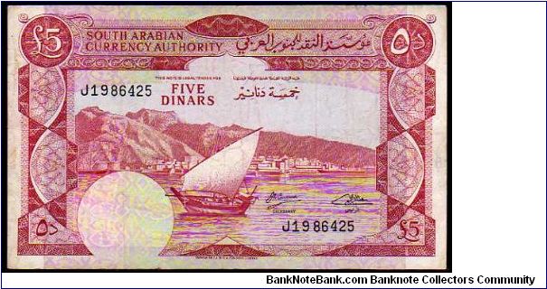 (Democratic Republic)

5 Dinars
Pk 4b Banknote