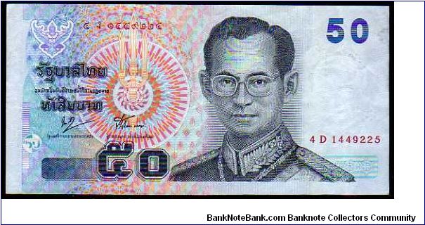 50 Bath
Pk 112 Banknote