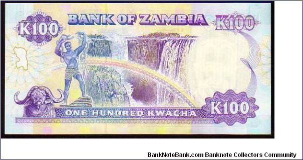 Banknote from Zambia year 1991