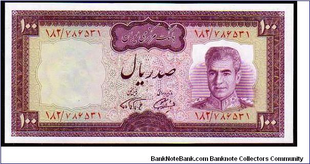100 Rials
Pk 86 Banknote
