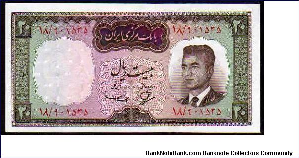 20 Rials
Pk 78b Banknote