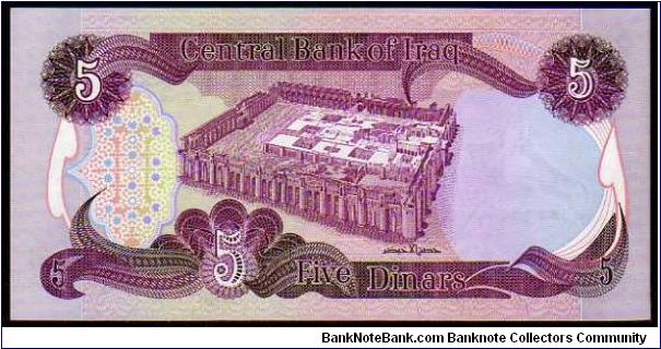 Banknote from Iraq year 1981