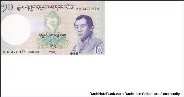 SERIE 2006
10 NGULTRUM
K00478971

NEW 2006 Banknote