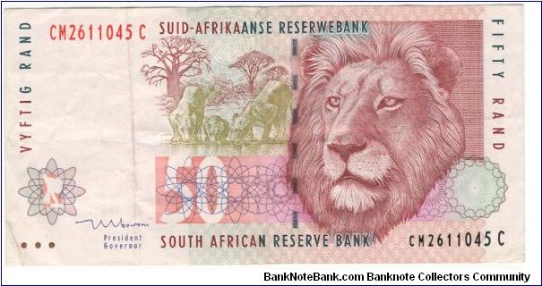 South Africa 1999 50 Rand.
Special thanks to Agustinus Mangampa and Adelina Silalahi Banknote