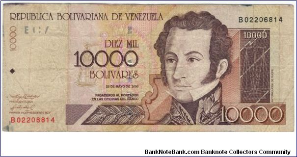 Venezuela 2000 10000 Bolivares.
Special thanks to Agustinus Mangampa and Adelina Silalahi Banknote