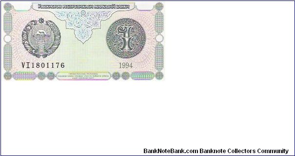 1 SUM
VI1801176

P # 73 Banknote