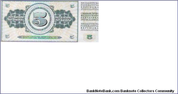 Banknote from Yugoslavia year 1968