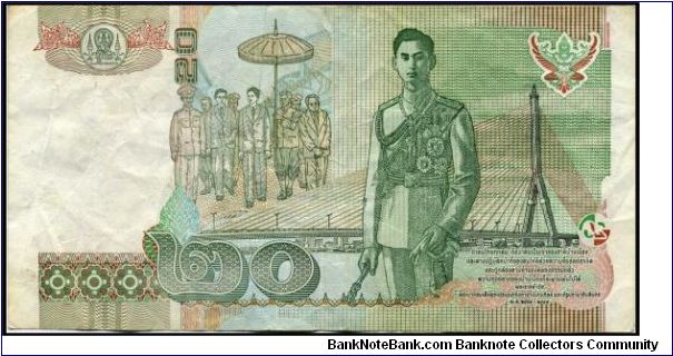 Banknote from Thailand year 2005