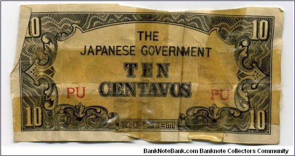 Japanese Occupation of the Philippines 10 Centavos Note. Banknote