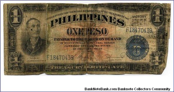 Philippines US Territory 1 Peso Victory Note. Banknote
