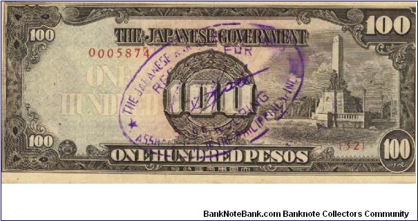 PI-112 Philippine 100 Pesos note under Japan rule, scarce low serial number. Banknote