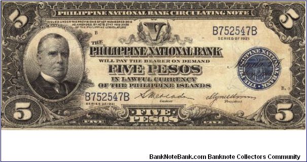 PI-53 Philippine National Bank 5 Pesos note, 7 - 7. Banknote