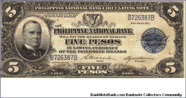 PI-53 Philippine National Bank 5 Pesos note, 6 - 7. Banknote