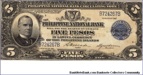 PI-53 Philippine National Bank 5 Pesos note, 5 - 7. Banknote