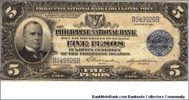 PI-53 Philippine National Bank 5 Pesos note, 3 - 7. Banknote