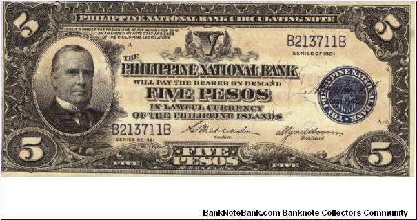 PI-53 Philippine National Bank 5 Pesos note, 1 - 7. Banknote