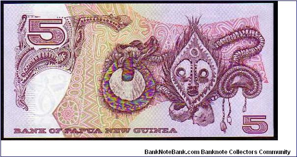 Banknote from Papua New Guinea year 1999