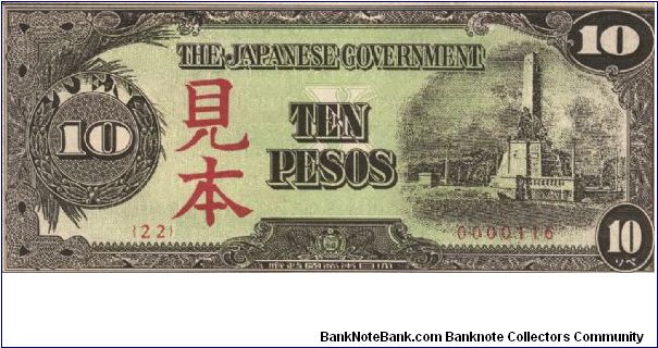 PI-111 Philippine 10 Pesos note under Japan rule with MAHON overprint - copy Banknote