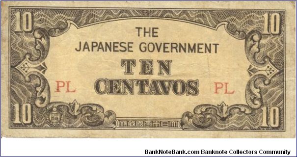 PI-104a Philippine 10 centavos note under Japan rule, block letters PL. Banknote