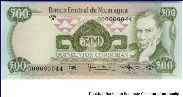 Nicaragua 1985 500 Cordobas Banknote
