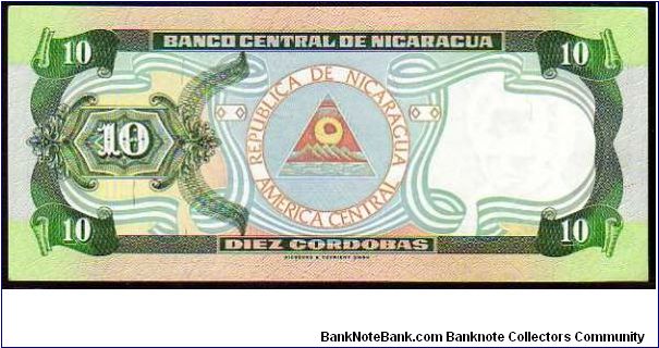 Banknote from Nicaragua year 1996