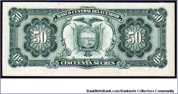 Banknote from Ecuador year 1984