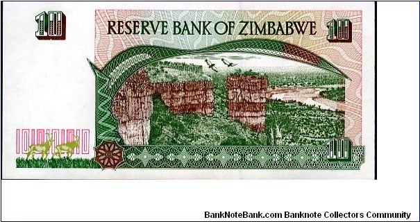 Banknote from Zimbabwe year 1997