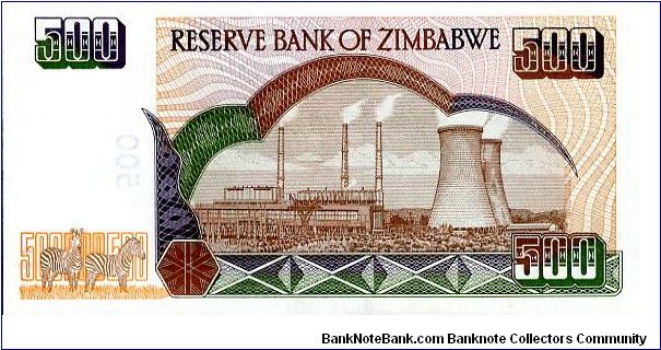 Banknote from Zimbabwe year 2001