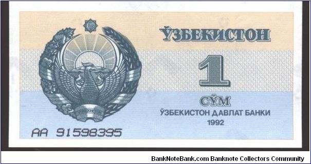 Blue-grey on light blue and gold underprint. Banknote