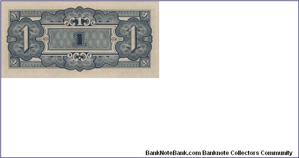 Banknote from Singapore year 1943
