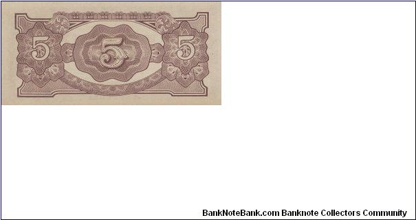 Banknote from Singapore year 1943