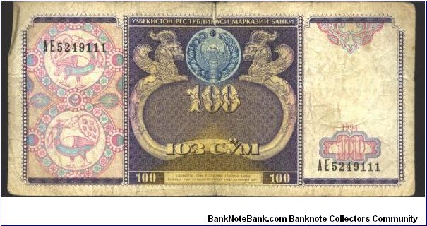 Purple and blue on multicolour underprint. Stylized facing peacocks at left. Drubja Narodov palace in Tashkent at center right on back. Banknote