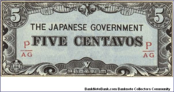 PI-103 Philippine 5 centavos note under Japan rule, fractional block letters P/AG. Banknote