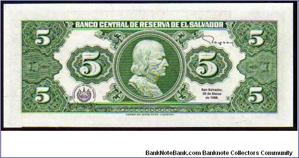 Banknote from El Salvador year 1988