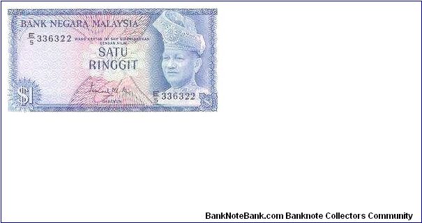 The first series of 1 Ringgit Dated 12th June 1967.Serial No:E/5 336322

Obverse:The portrait of the first Seri Paduka Baginda Yang di-Pertuan Agong-King of Malaysia

Reverse:The traditional design of Kijang Emas, an official logo of Bank Negara Malaysia.

Signed By: Gabenur of Bank Negara Malaysia, 
Tun Ismail bin Mohamed Ali

Size:
120.5 x 64.0mm Banknote
