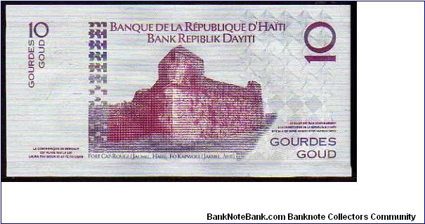 Banknote from Haiti year 2004