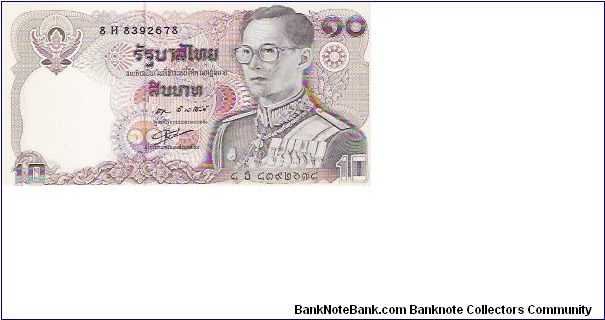 1978-1981
SERIE 12
10 BAHTS

8 H 8392678 Banknote