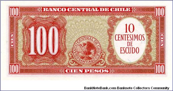 Banknote from Chile year 1960