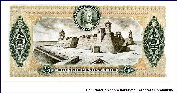 Banknote from Colombia year 1981