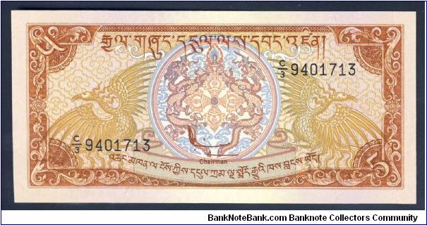 Bhutan 5 Ngultrum 1985 P14. Banknote