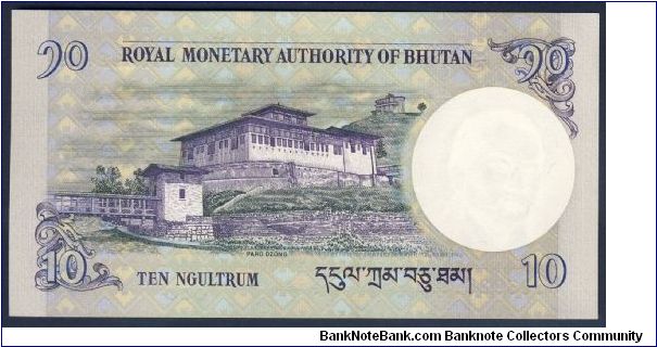 Banknote from Bhutan year 2007