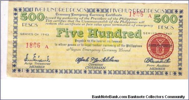 S-667 Rare Negros 500 Pesos note - Unsigned. Banknote