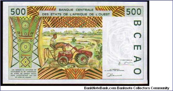 Banknote from West African States year 1996