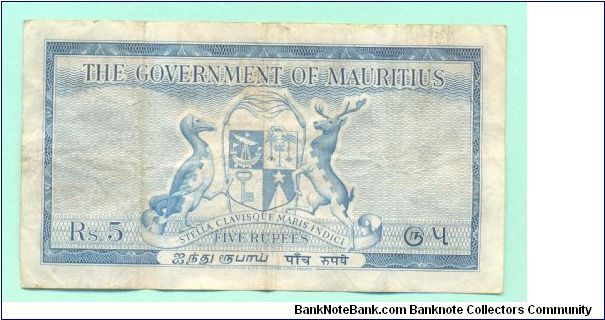 Banknote from Mauritius year 1954
