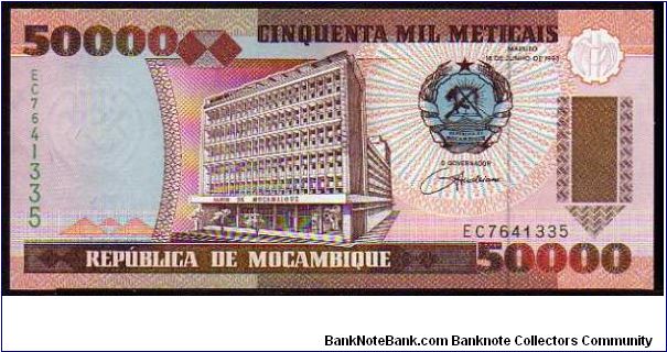 50'000 Meticas
Pk 138 Banknote